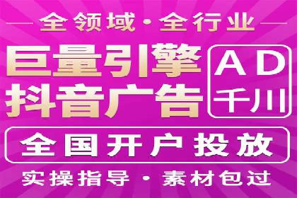 百度推广的ROI优化：成功企业案例解析
